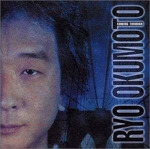 Ryo Okumoto : Coming Through